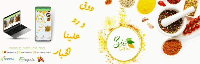 biodelice tanger