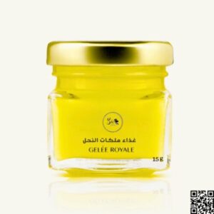 Gelée Royale bio 20G | غداء الملكة الطري