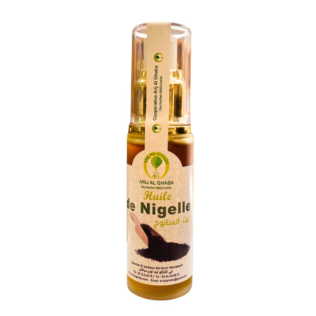 HUILE VEGITALE NIGELLE 30ML | زيت الحبة السوداء