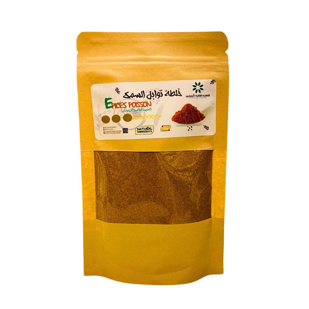 Épices de poisson 100g | توابل السمك