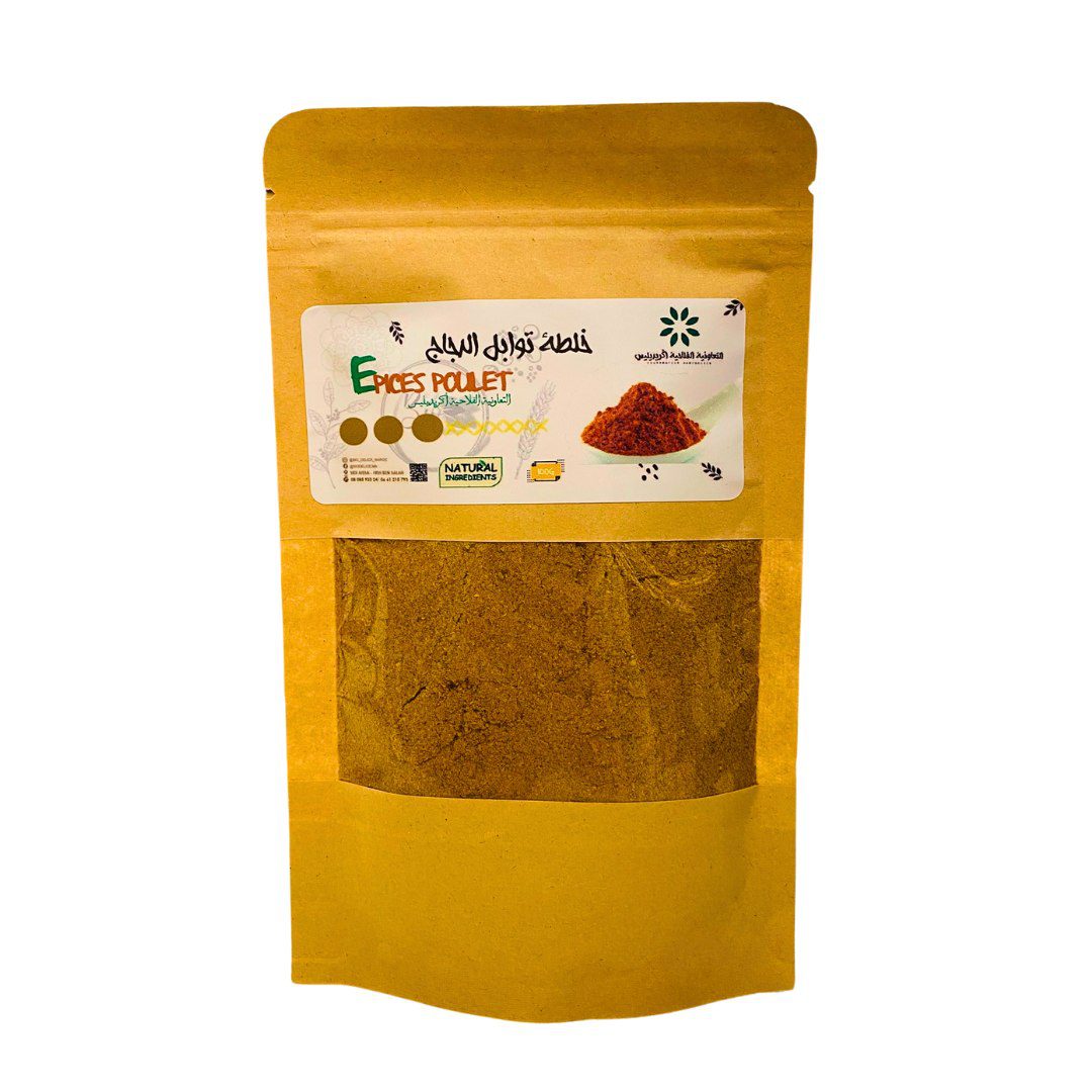 ÉPICES DE POULET 100G | توابل الدجاج