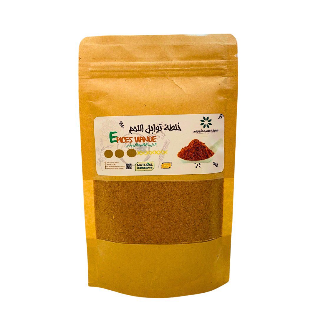 ÉPICES DE VIANDE 100G | توابل اللحم