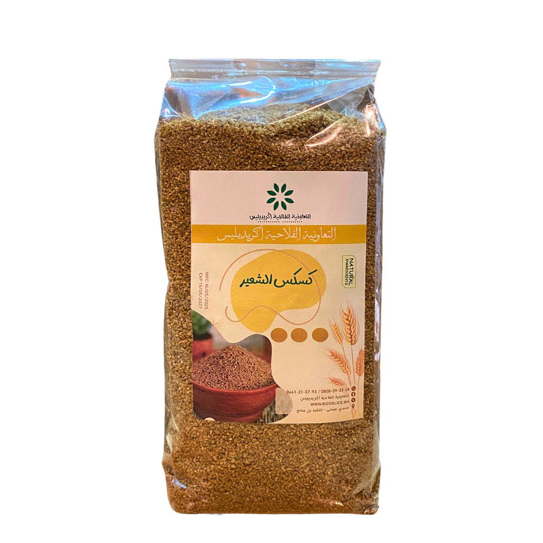 Couscous orge 1kg | كسكس الشعير
